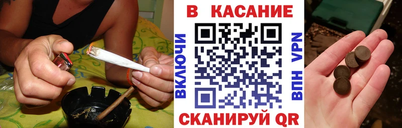 Купить закладку ГАШИШ  COCAIN  Меф  Верхний Уфалей