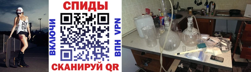 Amphetamine Розовый  Купить где  Верхний Уфалей 