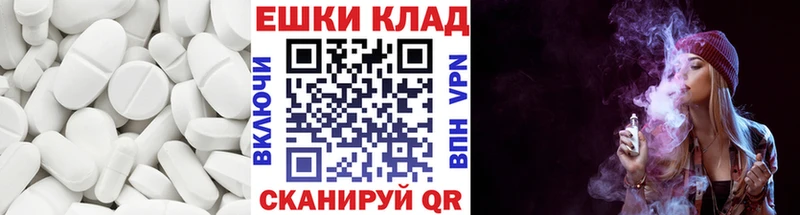 ЭКСТАЗИ TESLA  Купить  Верхний Уфалей 
