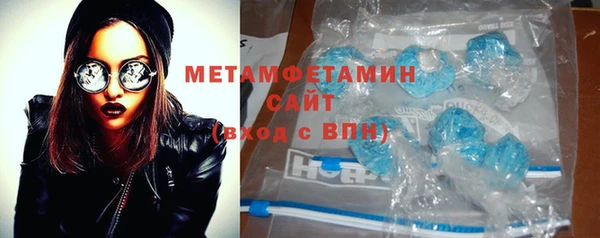 СК Заволжье