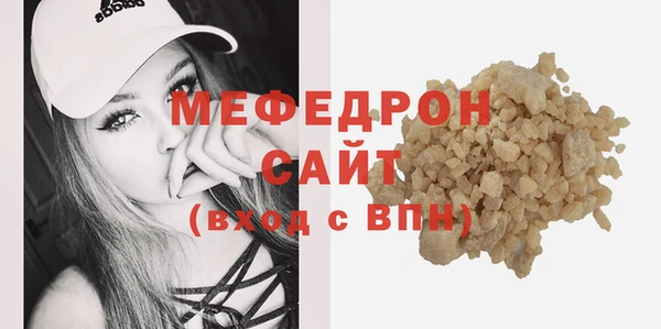 винт Заводоуковск