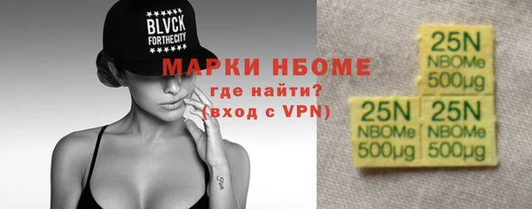 гидропоника Зеленодольск