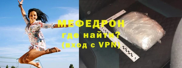 винт Заводоуковск