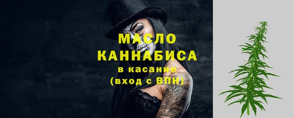 винт Заводоуковск