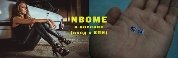 СК Заволжье