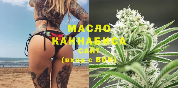 СК Заволжье
