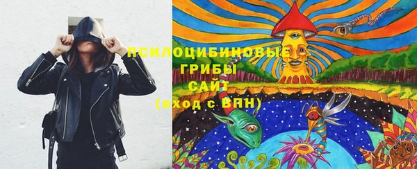 кокаин премиум Заволжск
