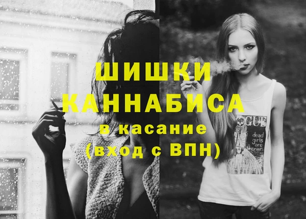 меф VHQ Зеленокумск