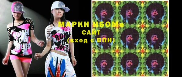СК Заволжье