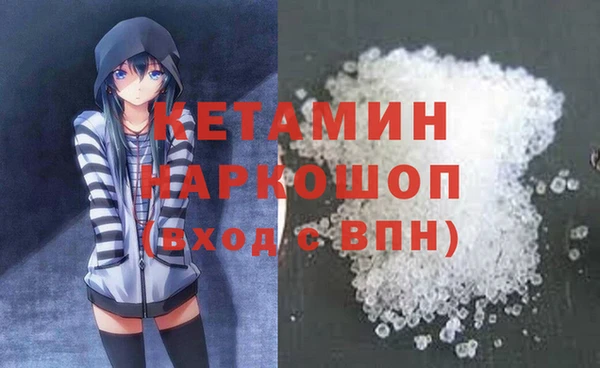 гидропоника Зеленодольск