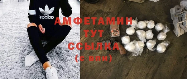 винт Заводоуковск