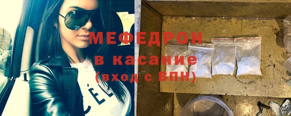СК Заволжье