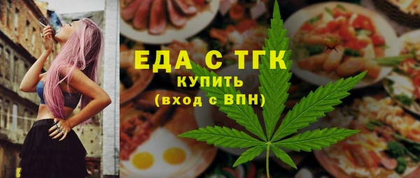 СК Заволжье
