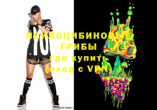 СК Заволжье