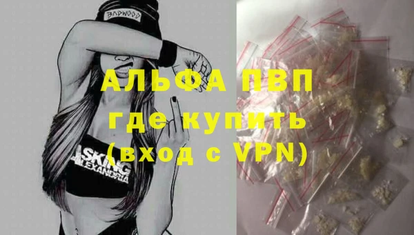 СК Заволжье