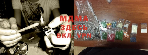 винт Заводоуковск