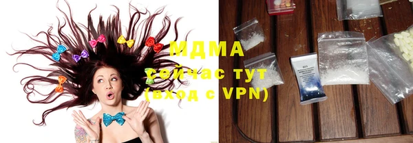 винт Заводоуковск