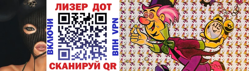 Марки NBOMe 1500мкг  Купить где  Верхний Уфалей 