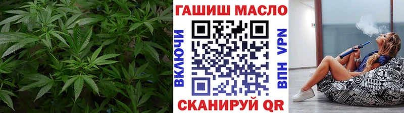 Дистиллят ТГК вейп с тгк  Купить  Верхний Уфалей 
